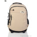 Рюкзак Superbag